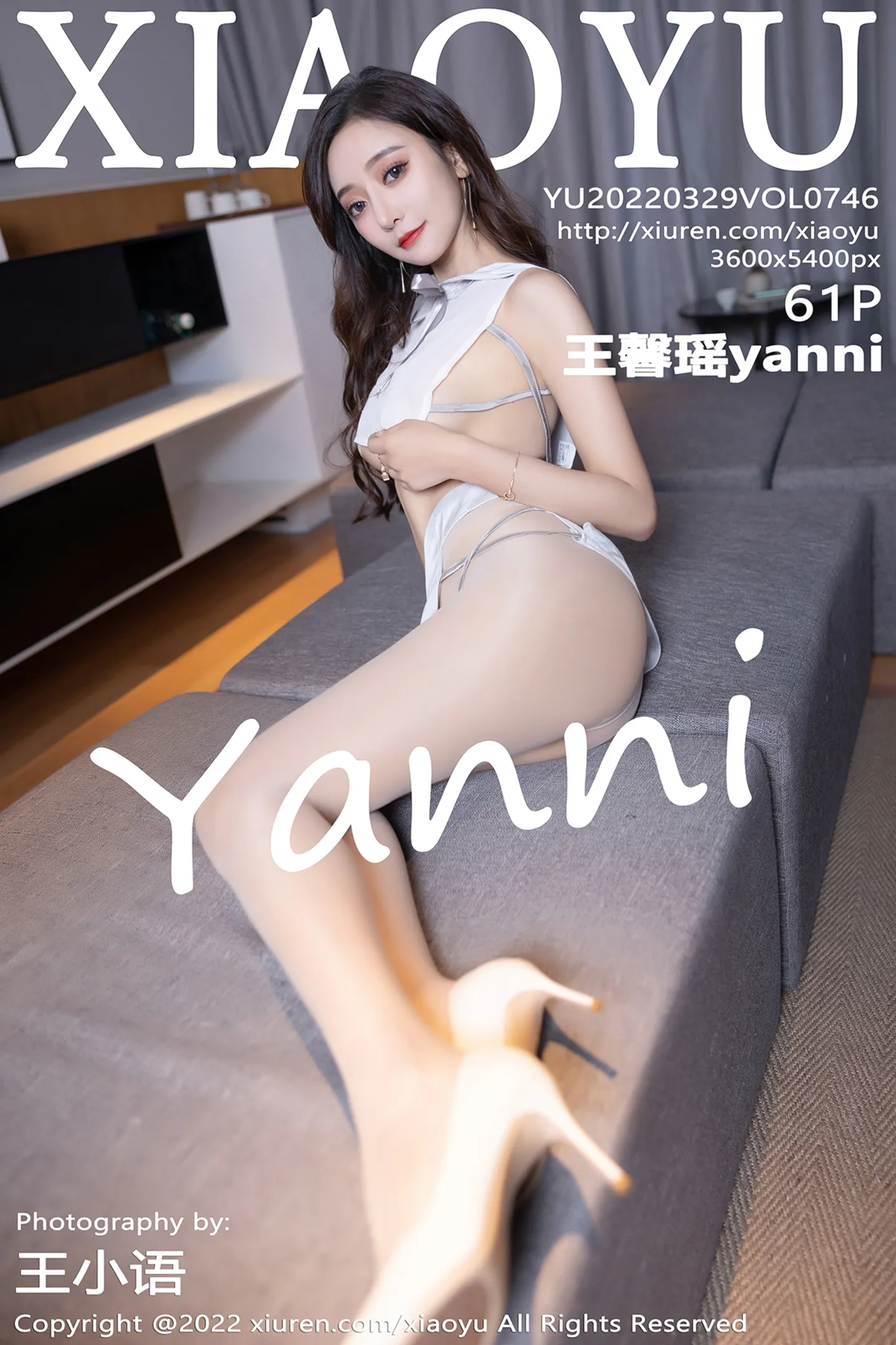 [XiaoYu画语界]Vol.746_女神王馨瑶yanni惠州旅拍户外黑色连体衣秀完美身材诱惑写真61P-秀人网 - XiuRen.Space